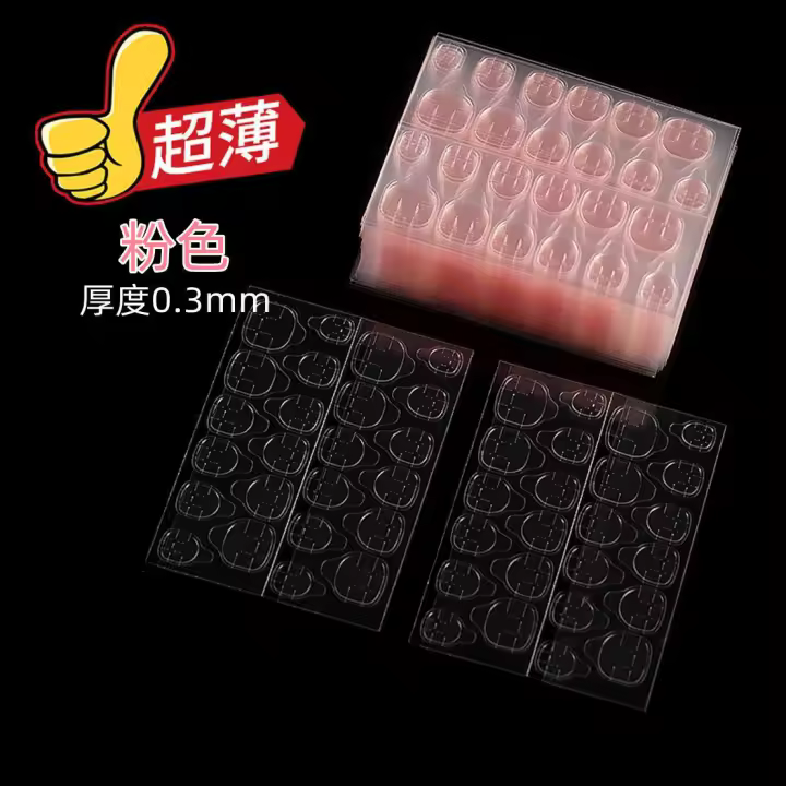 Pegamento Adhesivo para Arte de Uñas Doble Cara Herramienta de Maquillaje Acrílico Falsa para Manicura DIY - 1