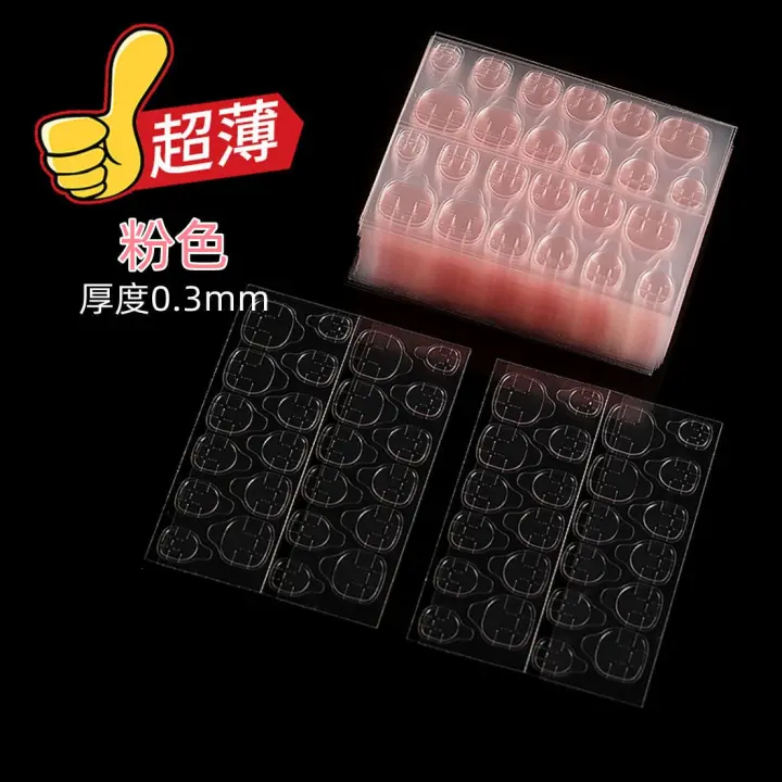 Pegamento Adhesivo para Arte de Uñas Doble Cara Herramienta de Maquillaje Acrílico Falsa para Manicura DIY - 1