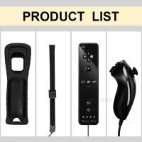 Mando a distancia integrado Motion Plus, Compatible con Nintendo Wii, Nunchuck Set, inalámbrico, Bluetooth, con funda de silicona - details 11