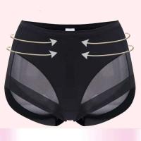 Ropa interior de mujer de cintura alta sin costuras con control abdominal, levantamiento de cadera, ropa interior invisible de seda helada - details 10