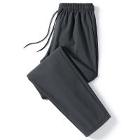 Pantalones de Sudor para Hombres CHAIFENKO Estilo Casual Delgado, Transpirable, Comodidad Total, Longitud Completa, Material de Poliéster - details 5
