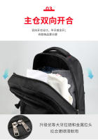 Mochila al aire libre de la capacidad grande de los deportes del ocio del equipo del bolso de Vie de la tela de Oxford - details 7