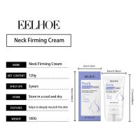 Rodillo hidratante y reafirmante para la piel, crema de masaje para el cuello que reduce las arrugas y nutre profundamente - details 0