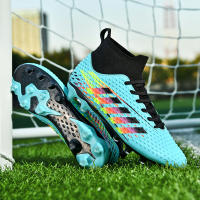 Botas de fútbol profesionales FG/TF para hombre, zapatos de fútbol para exteriores, tobillo alto, zapatos de fútbol de césped para niños, zapatos de entrenamiento - details 8