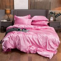Juego de Ropa de Cama de Color Sólido Lujo Rayon Satén Funda de Edredón Kit de Tamaño Twin Queen King 2pcs/3pcs/4pcs - details 7