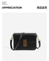 Bolso bandolera premium de un solo hombro, bolso de mujer nuevo, temperamento simple y versátil, bolso cuadrado pequeño, bolso tipo tofu. - details 9