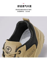 Nuevo impermeable Martin hombre, zapatos casuales de chef de una sola pieza con pedal, zapatos de trabajo de cuero antideslizantes con protección laboral. - details 5
