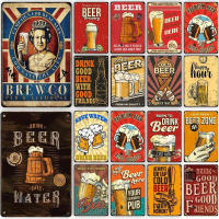Carteles de cerveza fría, carteles de lata de Metal Vintage, bebida Retro, Bar, Club, Pub, restaurante, placa de decoración artística de pared - details 0