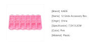 Caja de Accesorios KADS 12 Rejillas para Pulido de Uñas Bijoux de Diamante Rectangular Almacenamiento Seguro Marca KADS - details 1