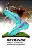 Zapatos de fútbol de césped de alta calidad para adolescentes, cómodos y transpirables para el verano - details 7