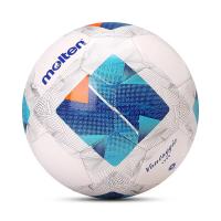Balón de fútbol Molten 1000, tamaño 5, cosido a máquina, cuero suave, entrenamiento de competición de PU, balón de fútbol para niños 1000 - details 4