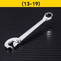 Llave de trinquete multifunción de 72 dientes, llave de extremo abierto de doble cabeza para ahorro de trabajo, herramientas de reparación de gran apertura de acero para el hogar - details 5