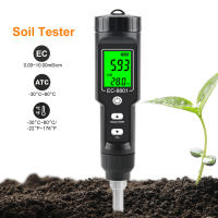 Probador de suelo EC medidor de temperatura sonda desmontable 0,00-10,00 mS/cm medidor Digital de suelo retroiluminación de pantalla LCD planta en maceta jardín - details 8