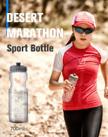 AONIJIE-botella de agua deportiva SD33 de 700ml, hervidor de agua libre de BPA para agua hervida a 100 ℃, para ciclismo, correr, senderismo, Maratón - details 0
