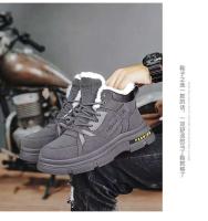 Zapatos de senderismo cálidos antideslizantes transpirables de algodón de invierno para hombre con plantilla de PU botas de nieve resistentes al desgaste para exteriores resistentes al frío - details 12