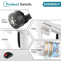 YOFIDRA Pistola de Agua a Presión de 100 Bar y 5 M para Autos, Inalámbrica, Juego de Herramientas de Limpieza con Agua para el Hogar, Compatible con Batería Makita - details 5