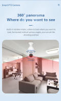 Cámaras de vigilancia wifi bombilla doméstico Internet 1080P HD inteligente interior 360 grados - details 3