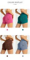 ZHUMU GYM Pantalones Cortos de Yoga de Cintura Alta Secado Rápido, Transpirables, Adecuados para Workout en Gimnasio, Ciclismo, Deportes al Aire Libre - details 3