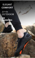 Zapatos de Sendero de Malla Talla Grande para Hombres Suela Antideslizante - details 2