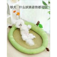 Alfombrilla de Verano Transpirable para Mascotas Almohada de Dormir para Perros y Gatos Suave y Lavable Ideal para Perros Pequeños y Medianos - details 5