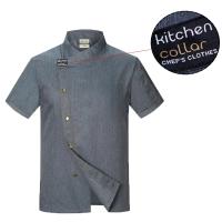Chaqueta de Chef para hombre, camisas de cocinero de cocina de manga corta, uniforme de camarero de panadería y restaurante Unisex - details 4