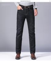 Nuevo clásico jeans stretch, hombres, negro y azul, casual slim jeans, moda, negocios, pierna recta, desgaste, pantalones - details 9