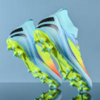 Copa del Mundo zapatos de fútbol de los hombres TF uñas rotas AG uñas largas adulto ping entrenamiento de competición - details 19