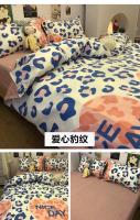 Conjunto de Ropa de Cama de Astronauta Estilo Coreano Funda de Edredón de Rocket para Niñas - details 13