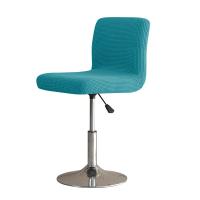 Funda elástica de forro Polar para silla de Bar, funda para asiento de comedor, Color sólido, tamaño pequeño, a prueba de polvo - details 0