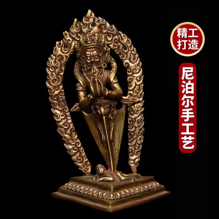 Bhumibol Adulyadej estatua de Buda de adoración en el hogar dorada de cobre puro tántrico tibetano hecho a mano, adorno de práctica de Nepal - 1