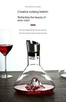 Cascada europea de Iceberg, nueva botella de vidrio transparente creativa sin plomo, botella de vino rápida - details 2