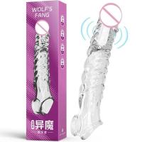 Empaque privado Funda vibradora reutilizable sexy para hombres Alargador flexible del glande Extensor Anillo de retardo de la eyaculación Juguetes sexuales para parejas - details 0