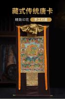 Cuadro de pared Tangka de Buda Tara verde, imitación tántrica Xizang, pintado a mano, murales decorativos tibetanos para el hogar, veintiuno - details 0