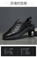 La primera capa de zapatos de la junta de cuero de vaca zapatos casuales de alta gama de los hombres zapatos de la junta de los hombres zapatos de un pedal zapatos de moda versátiles de los hombres de cuero genuino - details 5