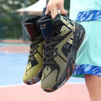Zapatos de baloncesto con cojín de aire de alta calidad para hombres, botas de baloncesto para niños, zapatillas transpirables - details 19