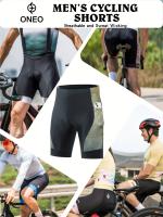 Un par de pantalones cortos de ciclismo para hombres al aire libre. - details 8