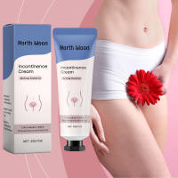 Crema para mujer: ingredientes suaves para hidratar la piel, crema cómoda para el cuidado corporal - details 1