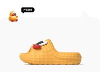 Obtenga ricas zapatillas de maní femenino linda personalidad verano casa fondo grueso antideslizante sandalias pareja exterior desgaste masculino - details 9