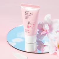 LAIKOU crema hidratante con protección solar, crema hidratante de flores japonesas, cuidado de la piel, cuidado de la piel facial para mujer - details 8