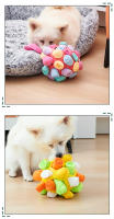 Pelota de Juego Interactiva para Perros Sniffing Ball Juguetes Educativos de Alimentación Lenta Portátiles Lavables Naturales para Habilidades de Forrageo Entrenamiento Universal para Todas las Raças de Perros - details 7