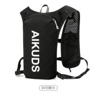 Bolsa de ciclismo para deportes al aire libre, correr, maratón de campo traviesa, mochilero, senderismo, bolsa de senderismo - details 33