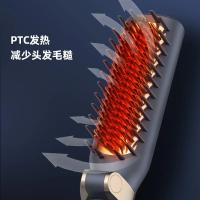 Peine de pelo liso plegable de doble uso para rizar y alisar, peine para rizar el cabello con iones negativos que regula la temperatura - details 1