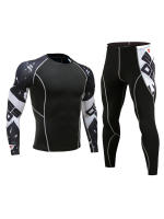 Men's Quick-Drying Compression Fitness Suit for Running, Training, and Basketball - details 0
