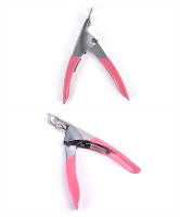 Tijeras de Manicura KADS en Rosa para Arte de Uñas Cortador de Borde en Acero Inoxidable Herramienta de Manicura para Punta de Uñas Falsas - details 3