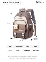 Mochila Escolar Kawaii OKKID Multiple Bolsillos para Primaria y Secundaria - details 1