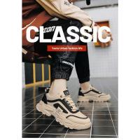 Zapatillas Casuales Para Hombre Con Plataforma Y Cordones Tenis Absorbente De Sudor Vestido Vulcado Estudiante Senderismo Zapatillas Hombre 2024 - details 1
