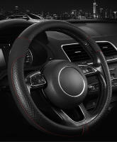 Cubierta de Volante de Coche de Cuero PU Transpirable Antideslizante Adecuada para Todas las Estaciones Adecuada para Volantes de 38cm/15-inch - details 7