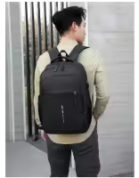 Mochila Impermeable para Hombre Bolsa de Hombro Ultra Ligera para Hombres Bolsa de Libros para Hombres Estilo Moderno Mochila para Portátil de 15.6