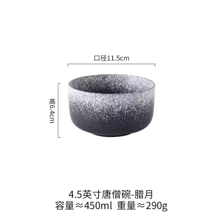 Cuenco de cerámica japonés Ensaladera nórdica Vajilla doméstico Restaurante de cerámica - 1