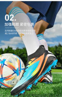 Zapatos de fútbol de caña alta para hombre y mujer TF uñas rotas AG uñas largas césped - details 12